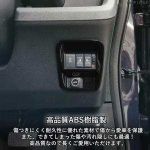 新型フリード フリードGT系 新型フリードGT...の詳細画像1