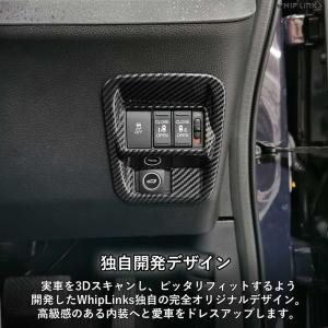 新型フリード フリードGT系 新型フリードGT...の詳細画像3