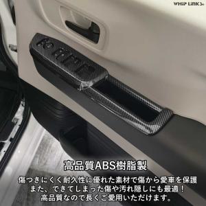 N-BOX JF5 JF6 HONDA NBO...の詳細画像1