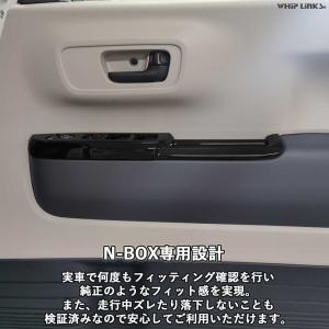 N-BOX JF5 JF6 HONDA NBO...の詳細画像2