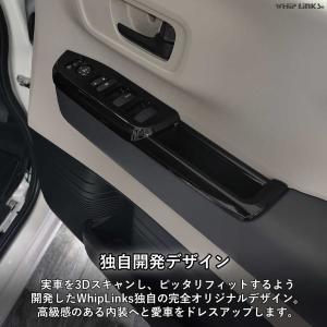 N-BOX JF5 JF6 HONDA NBO...の詳細画像3