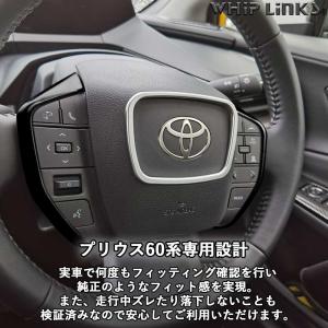 新型プリウス プリウス60系 ステアリングセン...の詳細画像2