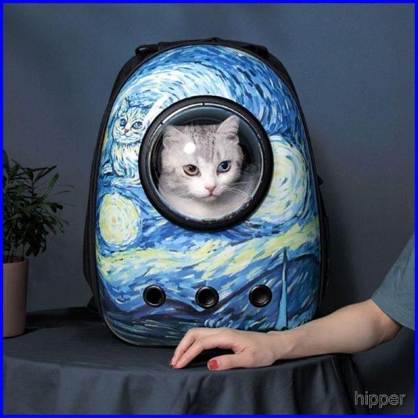 ペットキャリーバッグ ペット用 宇宙船 カプセル型 ペットリュック ペットバッグ 小型犬 猫 お出か...