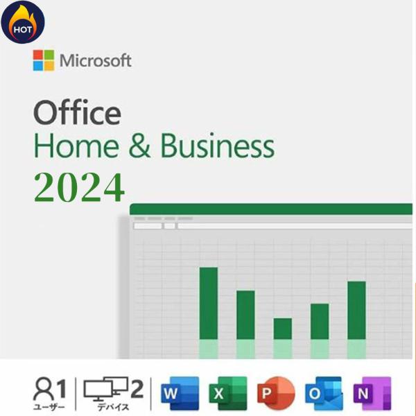 Microsoft Office Home &amp; Business 2024(最新 永続版) Offi...