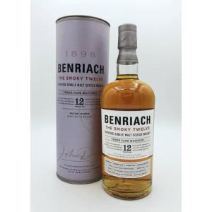 ベンリアック ザ・スモーキー・トゥエルブ