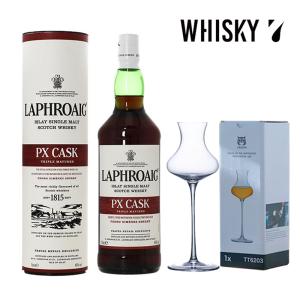 ラフロイグ PX カスク 1000mlの買取情報