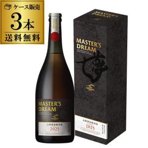 ザ・プレミアム・モルツ マスターズドリーム 山崎原酒樽熟成 715ml瓶2024 送料無料】 サントリー ザ プレミアム モルツ マスターズ