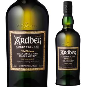 ウイスキー アードベック10年アードボーンボックス 2019 46度 700ml