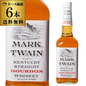 5/25〜26 P+3％ ウイスキー マークトウェイン 40度 750ml×6本 ケース6本入 送料無料 ウィスキー whisky｜whisky