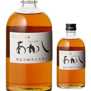 5/29 P+3％ ウイスキー 江井ヶ嶋 あかし 500ml WL国産 ウィスキー japanese whisky