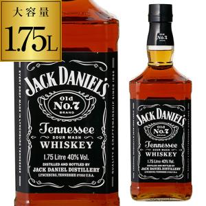 4/25 P+3％ ジャックダニエル ブラック 40度 1750ml ウイスキー バーボン アメリカ テネシー あすつく 八幡｜whisky