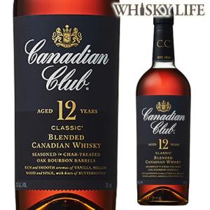 6本セット‼️‼️マリーブリザール　チャールストン　二本セット　リキュール 6本セット‼️‼️マリーブリザール チャールストン 二本セット