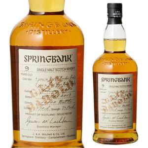 3/29〜4/1 P+3％ ウイスキー スプリングバンク ガヤ バローロカスク 700ml ウィスキー whisky｜whisky