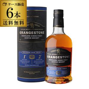 ウイスキー グレンジストン ハイランドシングルモルト 750ml×6本 送料無料 ケース販売 謎のモルト ウィスキー whisky｜whisky