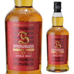 3/29〜4/1 P+3％ ウイスキー スプリングバンク 17年 シェリーウッド 700ml ウィスキー whisky｜whisky