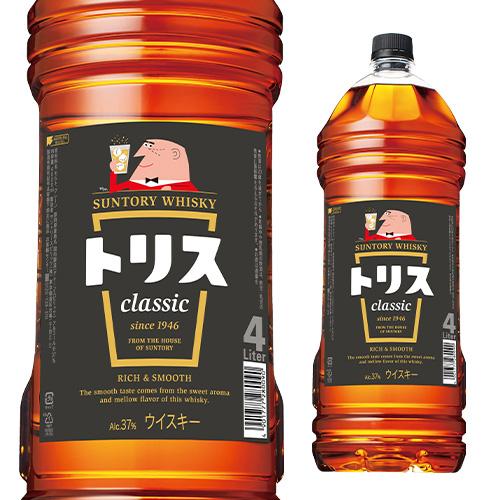 11/23 P+3％ サントリー トリス クラシック 4000ml 4L ジャパニーズ ウイスキー ...