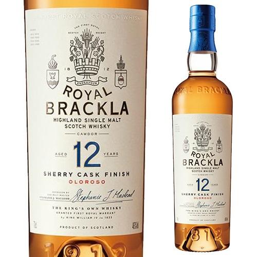 ウイスキー ロイヤルブラックラ 12年 700ml ウィスキー whisky 父の日