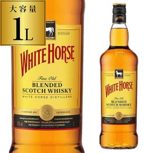 5/12 P+3％ ウイスキー ホワイトホース ファインオールド1L(1000ml)ウィスキー 長S｜whisky