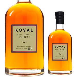 6/9 P+3％ ウイスキー コーヴァル シングルバレルライ 750ml 40度 アメリカ シカゴ KOVAL コーバル 長S｜whisky