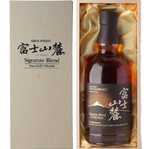 数量限定 木箱付き 富士山麓 シグニチャーブレンド 700ml キリン ジャパニーズウイスキー japanese whisky ウィスキー 御殿場蒸留所 長S｜whisky