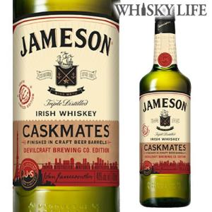 ジェムソン カスクメイツ 東京エディション 700ml 日本限定 アイリッシュ ウイスキー｜whisky