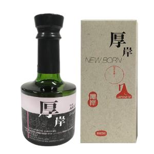 厚岸蒸留所 ニューボーン 第2弾 200ml ファウンデーションズ2 AKKESHI NEW BORN FOUNDATIONS 2｜whisky