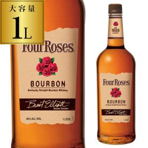 ウイスキー フォアローゼズ イエロー 40度 1000ml 1L ウィスキー whisky フォアローゼス Four Roses BOURBON 長S｜whisky