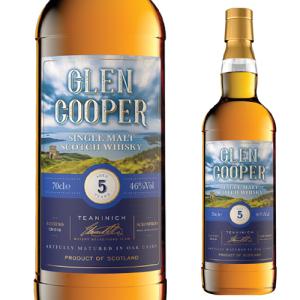 お一人様1本限り ザ ウイスキーフリークセレクション シークレットハイ