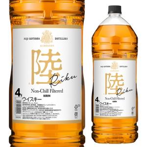 4/25 P+3％ ウイスキー キリン陸 PURE&MELLOW 4000ml 4L 50度 富士 御殿場蒸溜所 ブレンデッド ジャパニーズ ウィスキー 八幡｜whisky