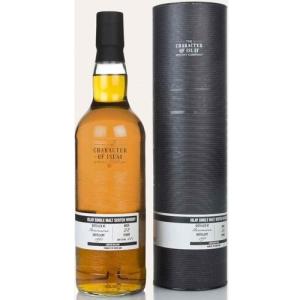 ザ・キャラクターオブアイラ ボウモア 1997 シェリーバット 54.2度 700ml スコッチ アイラ シングルモルト ウィスキー whisky 長S｜whisky