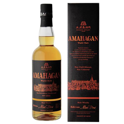 AMAHAGAN ワールドモルト エディション シャトー モンペラ 700ml 47度 アマハガン ...