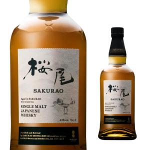 サントリー オールド43° 700ml ジャパニーズ ウイスキー suntory old