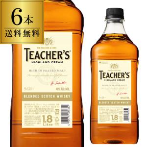 6/15 P+3％ ティーチャーズ ハイランドクリーム 2700ml 2.7L 40度
