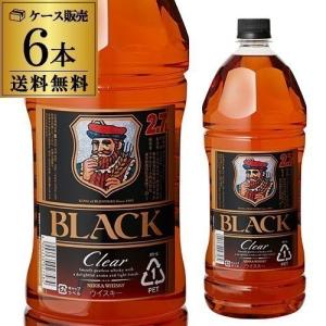 ブラックニッカ クリア クリアブレンド 4L 4000ml x 4本 ケース