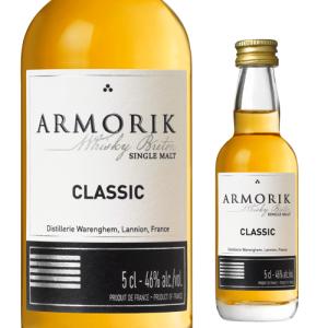 アルモリック 15年 46度 700ml ヴァレンギエム蒸溜所 シングルモルト アルモリック 15年 2024 46度 700ml ヴァレンギエム蒸溜所