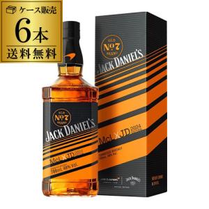 ジャックダニエル マクラーレン ボトル 2024 正規品 40度 700ml