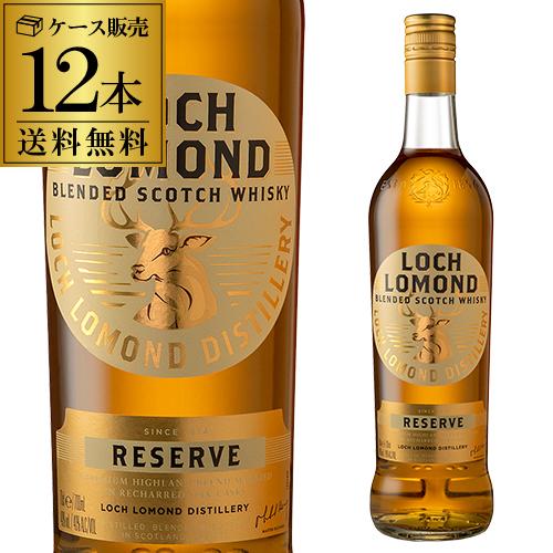 送料無料 ロッホローモンド リザーブ シングル ブレンデッド ウイスキー 40度 700ml 12本...