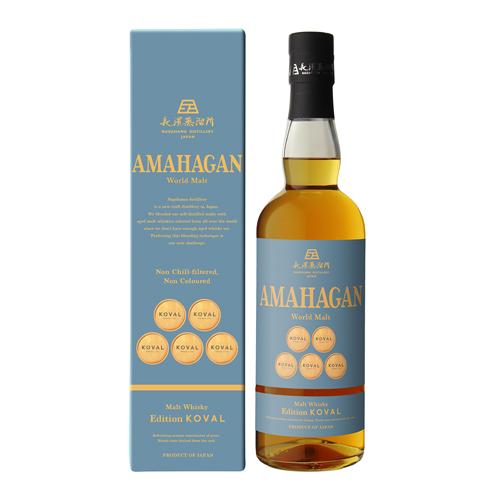 AMAHAGAN ワールドモルト Edition KOVAL 700ml 47度 アマハガン コーヴ...