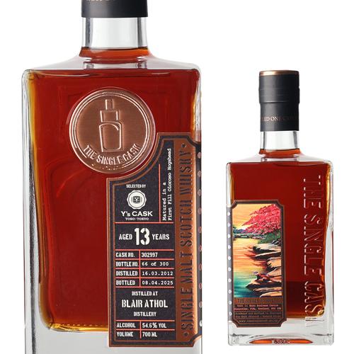 ザ シングルカスク ブレアアソール 13年 2012 1stフィル オロロソシェリー ホグスヘッド ...