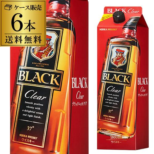 送料無料 ニッカ ブラックニッカ クリア 1800ml 37度 6本 ケース 紙パック 日本 ブレン...