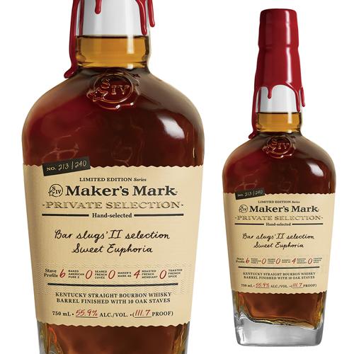 4/8 P+3％ メーカーズマーク Bar SLUGS2 selection Sweet Eupho...