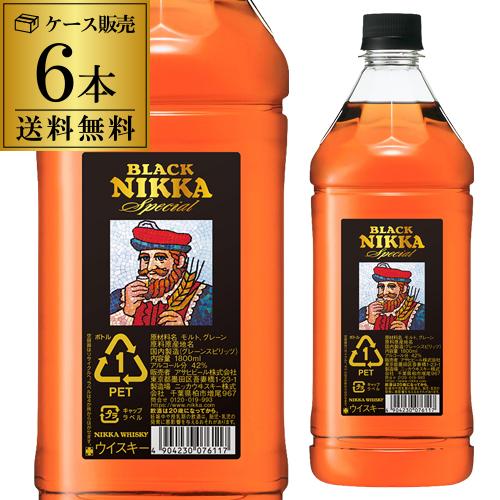 送料無料ブラックニッカ スペシャル 42度 1800ml 6本 ケース販売 大容量 ニッカウヰスキー...
