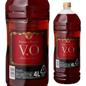 5/31〜6/2 P+3％ ブランデー サントリー VO 4L 37度 4000ml×4本 洋酒 業務用 大容量 PET ペットボトル 長S