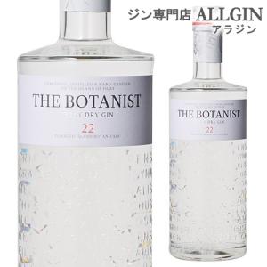 アンゴスチュラ アロマティック ビターズ ( 200ml ) : 爽快ドラッグ