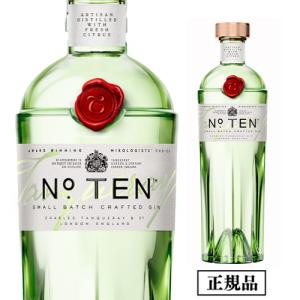 スミノフ ブルー ウォッカ 50度 750ml（正規輸入品） : 世界のお酒