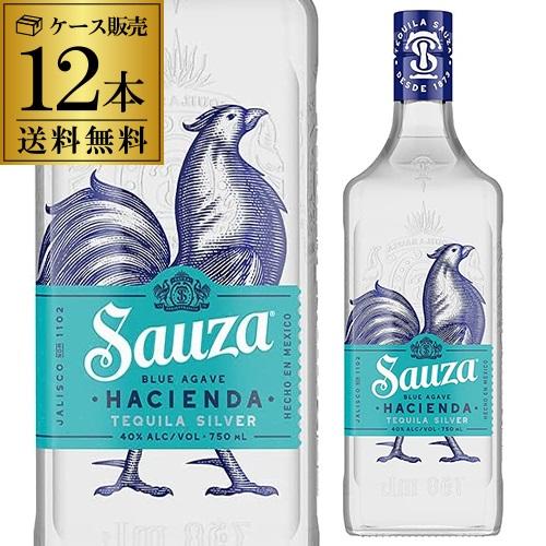 5/31〜6/2 P+3％ サウザ シルバー 750ml 40度 12本 ケース販売 サウサ テキー...