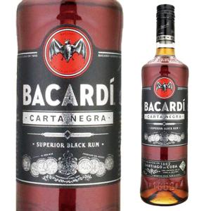クラーケン ブラックスパイスド セラミックボトル ラム RUM ラム酒