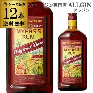 ロンサカパ センテナリオ 23年 （ロン・サカパ） 750ml [正規] : お酒