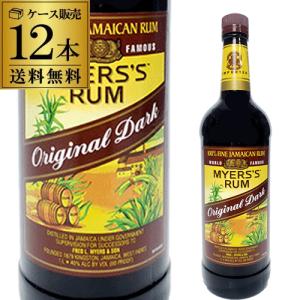 マイヤーズラム プランターズパンチ 45％ 4000ml(4L) MYERS'S