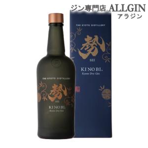 季の美 勢 （せい） 京都ドライジン 京都蒸溜所 箱入り 54％ 700ml